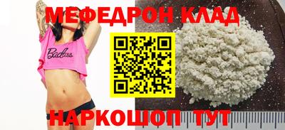 мдпв Пушкино