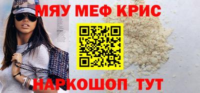 мдпв Пушкино