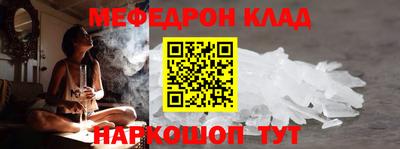 мдпв Пушкино