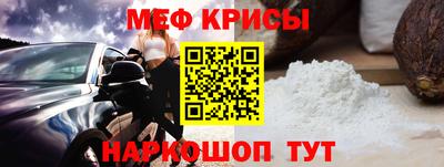 мдпв Пушкино