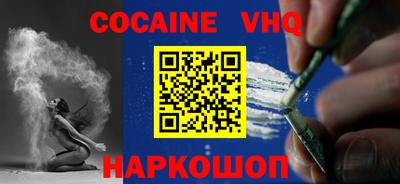 мдпв Пушкино