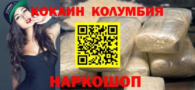 бутик Пыть-Ях