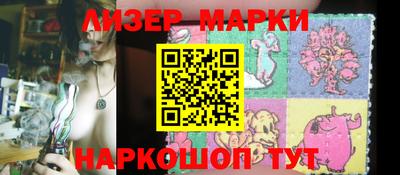 MDMA Premium VHQ Первоуральск