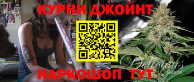 бутик Пыть-Ях