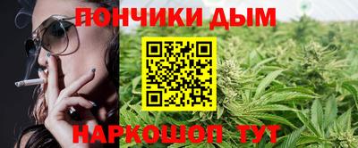 прущие крисы Пугачёв
