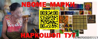 MDMA Premium VHQ Первоуральск