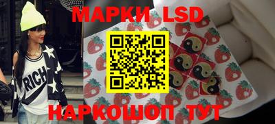 мдпв Пушкино