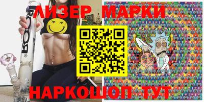 прущие крисы Пугачёв