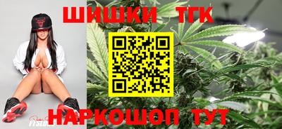 мдпв Пушкино