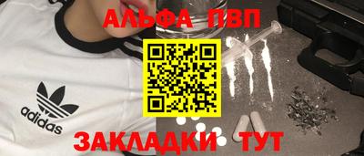 прущие крисы Пугачёв