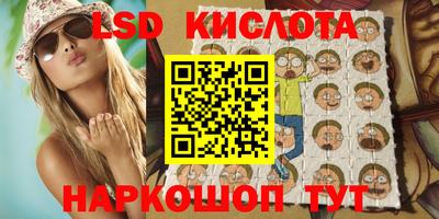 прущие крисы Пугачёв