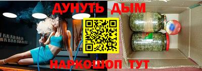 мдма Пенза