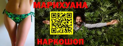 бутик Пыть-Ях