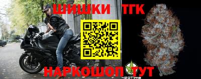 мдма Пенза