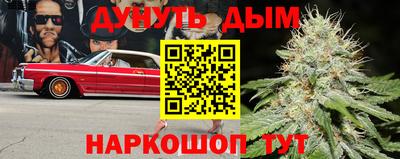 бутик Пыть-Ях