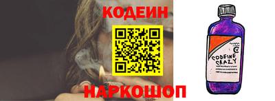 мдпв Пушкино