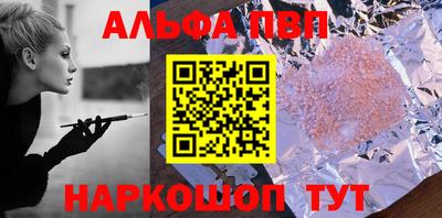 прущие крисы Пугачёв