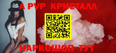 мдпв Пушкино