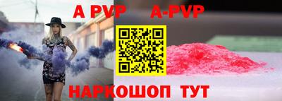 прущие крисы Пугачёв