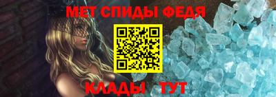 прущие крисы Пугачёв