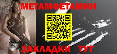 мдпв Пушкино