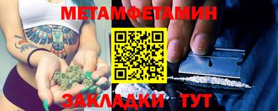 мдпв Пушкино