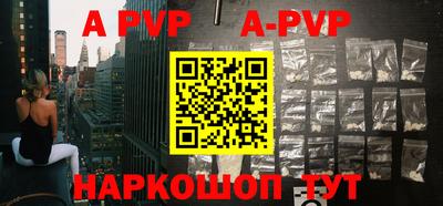 прущие крисы Пугачёв
