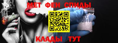 бутик Пыть-Ях