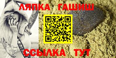 прущие крисы Пугачёв