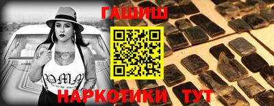 бутик Пыть-Ях