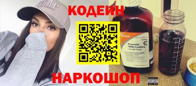 мдпв Пушкино