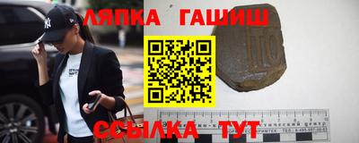 прущие крисы Пугачёв
