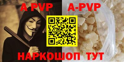 мдпв Пушкино