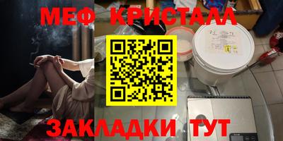 мдпв Пушкино