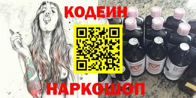 прущие крисы Пугачёв